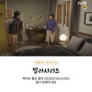 도움기획 - 고양시 일산서구 일중로79번길 16 | 도움기획