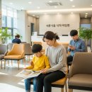 장흥군대덕읍보건지소 | 장흥군 설날 연휴 병원 정상 진료 하는 곳 | 명절 24시 비상 당직 심야 문여는 병원 안내