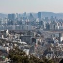 압구정서울공인중개사사무소 이미지