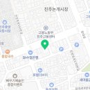 로이스제일치과의원 이미지