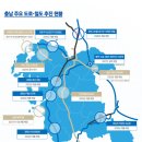 [충남 투자/부동산 무료세미나] 보령 해저터널 개통… 충남 철도 도로망 SOC 사업 현황, 교통지도 크게 바뀐다 이미지