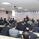 광복동주민센터 이미지