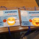 성내2동행정복지센터 이미지
