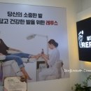 부평레푸스 네이버블로그