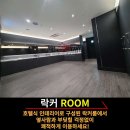 에이블짐영등포역점 이미지