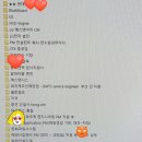 [자기개발의 중요성] 직장인 12년차의 생각 (Feat. 대기업 신입/경력 면접 경험 공유)