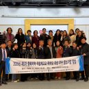 영동산업개발㈜
