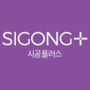 위례종합인테리어 이미지