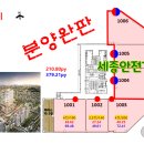 106-운정2-106 이미지