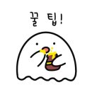 경주축산농협하나로마트
