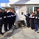 대흥동 경로당 이미지