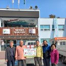 세종대왕면행정복지센터 이미지