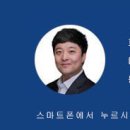 공덕파크공인중개사사무소 이미지