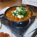 박대감집 이미지