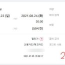 제주파워렌트카