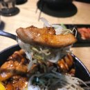 홍대개미안양점 | [안양 덮밥] 홍대개미 안양일번가점 솔직후기!!+메뉴판