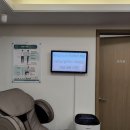 정안한의원 이미지