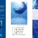 원불교역사박물관 이미지