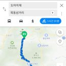 세븐일레븐 가평목동점 이미지