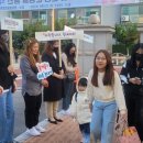 중동초등학교 이미지