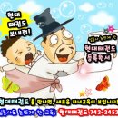 현대태권도 이미지