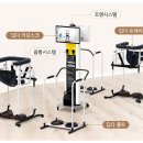 현대 다사랑복지센터 이미지