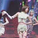 메이나