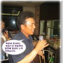 무안현경중학교 Daum카페