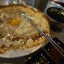 이태원 핫한 술집 추천 마가진상회 찐맛 이태리닭볶음탕