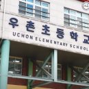 일광법인