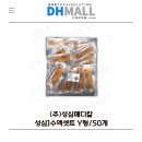 디에이치메디칼 이미지