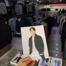 지이크할인매장