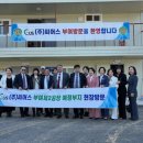 (주)씨어스