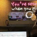 박정석 피시방 이미지