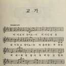 서울대신초등학교 이미지