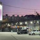 으뜸세차장 네이버블로그