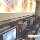 엑스피드 pc방 네이버블로그