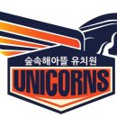 숲속해아뜰유치원 이미지