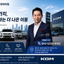 일산중앙대리점