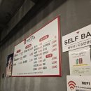 골목대패 이미지