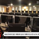 맛있는 PC방 이미지