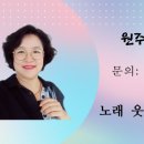 비기경로당 이미지