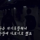 출입제한구역 이미지