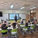 진해남산초등학교 이미지