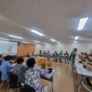 남부민2동주민센터 이미지