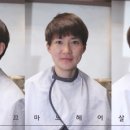 앙끄마노헤어살롱 네이버블로그