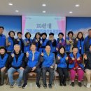 구룡포읍행정복지센터 이미지