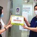 성주경대연합내과의원 이미지