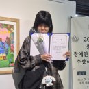 핸즈앤아트