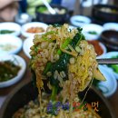 엄마에손맛 이미지